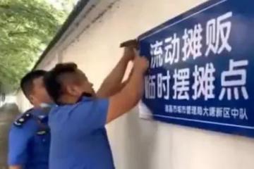 物流技術(shù)規(guī)劃咨詢與產(chǎn)品轉(zhuǎn)讓平臺 推動行業(yè)智能化升級