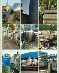 河南駐馬店圖片信息供需平臺(tái) 一站式解決求購(gòu)、回收、供應(yīng)與技術(shù)咨詢需求